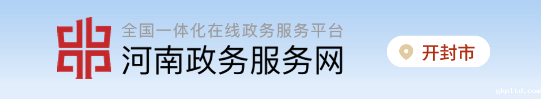 河南优米网官网入口网